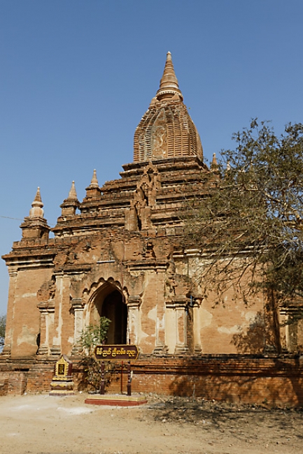 Pagan-Sai Nyai Nima-006